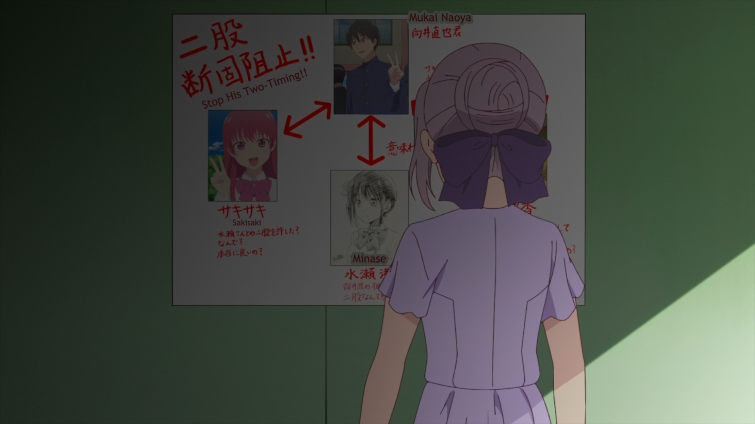 Shino looking at a whiteboard with pictures of Naoya and his harem